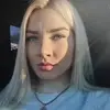 Отзыв от Наталия Косарева