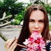 Отзыв от Алиса Зорина